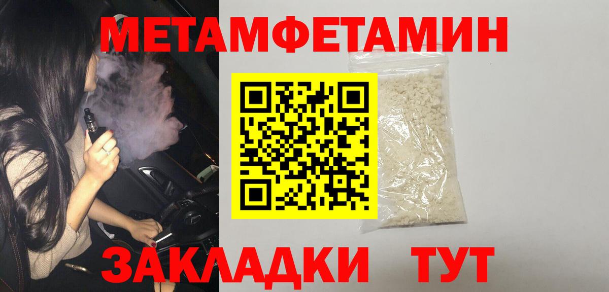 АМФ 98% Сунжа