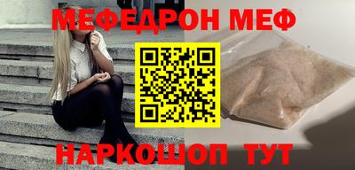 гидра Среднеуральск