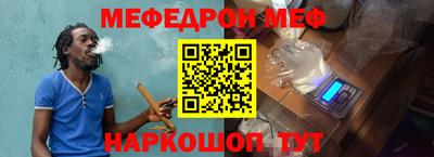 гидра Среднеуральск