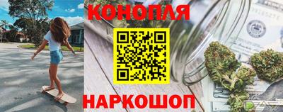 винт Ставрополь