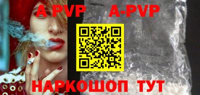 гидра Среднеуральск