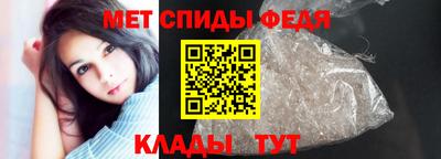 хмурый Старая Купавна
