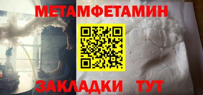хмурый Старая Купавна