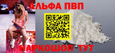 гидра Среднеуральск