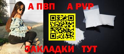 гидра Среднеуральск