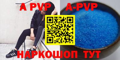 хмурый Старая Купавна