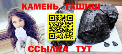 гидра Среднеуральск