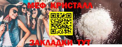гидра Среднеуральск