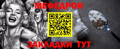 хмурый Старая Купавна